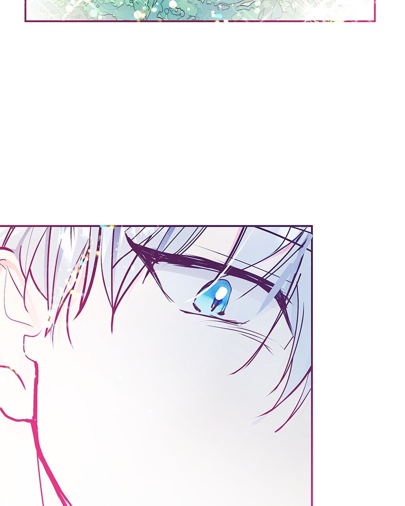 แกรนด์ดยุกขา อย่าถือสาข้าเลย - หน้า 70