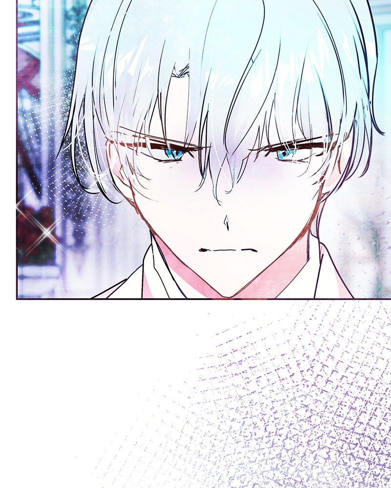 แกรนด์ดยุกขา อย่าถือสาข้าเลย - หน้า 114
