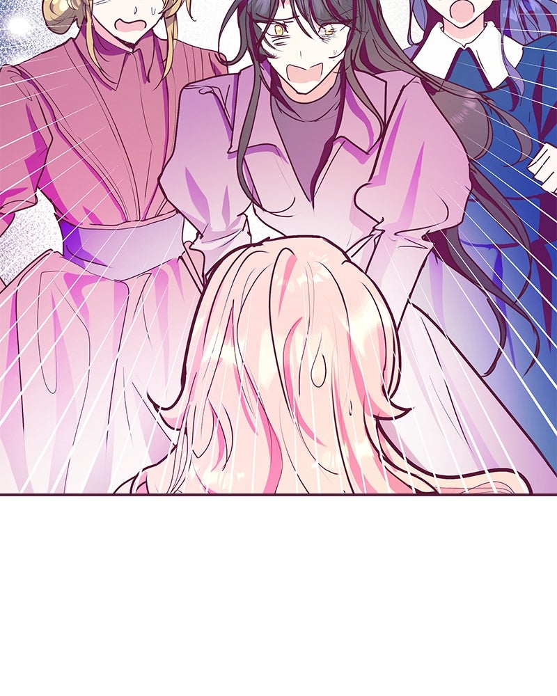 แกรนด์ดยุกขา อย่าถือสาข้าเลย - หน้า 14