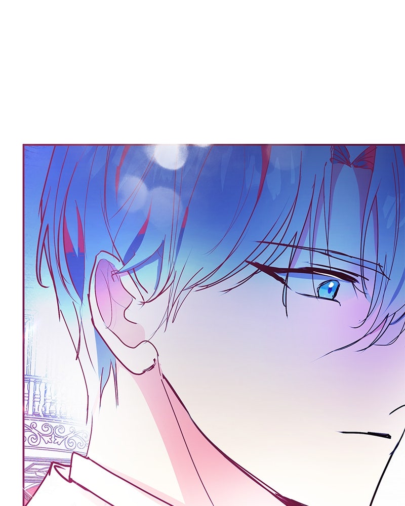 แกรนด์ดยุกขา อย่าถือสาข้าเลย - หน้า 99