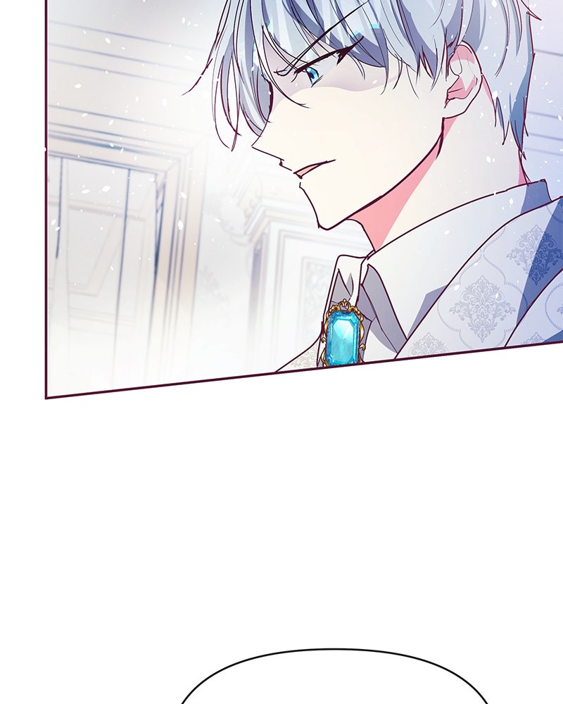 แกรนด์ดยุกขา อย่าถือสาข้าเลย - หน้า 100