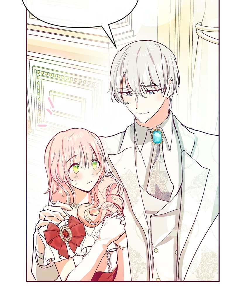 แกรนด์ดยุกขา อย่าถือสาข้าเลย - หน้า 52