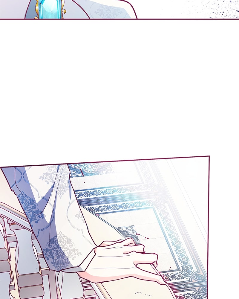 แกรนด์ดยุกขา อย่าถือสาข้าเลย - หน้า 78