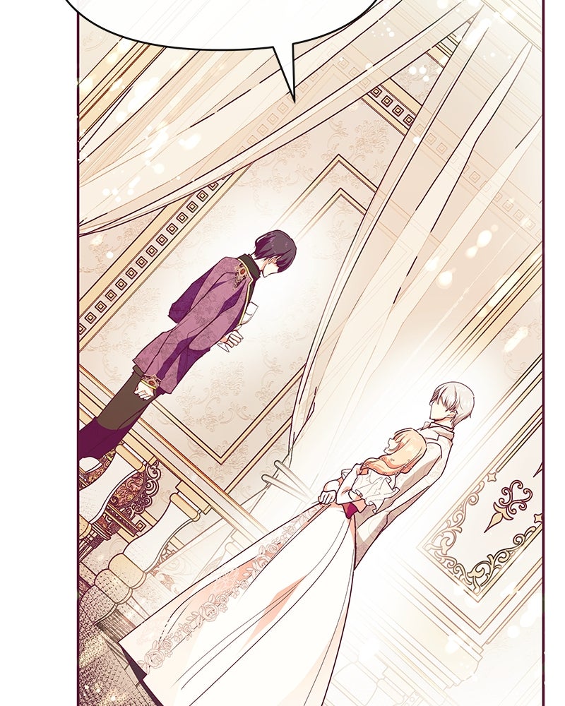 แกรนด์ดยุกขา อย่าถือสาข้าเลย - หน้า 10