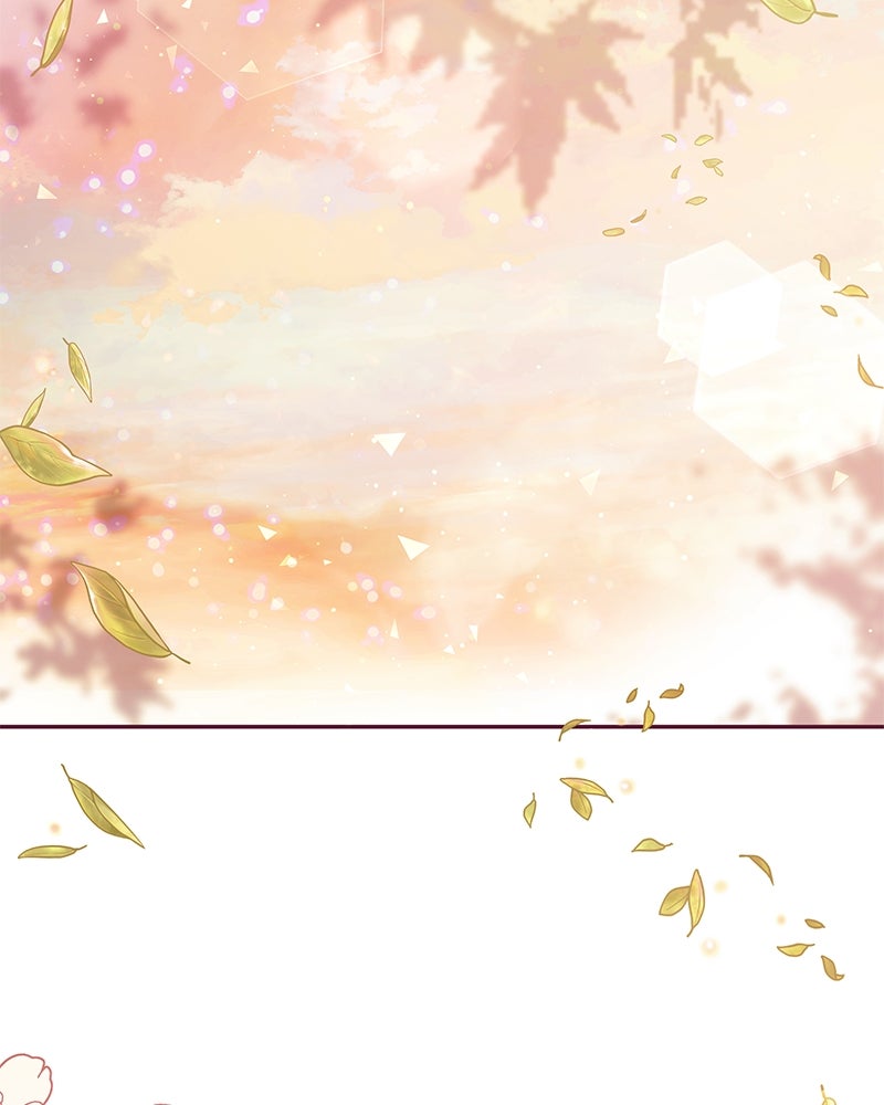 แกรนด์ดยุกขา อย่าถือสาข้าเลย - หน้า 22