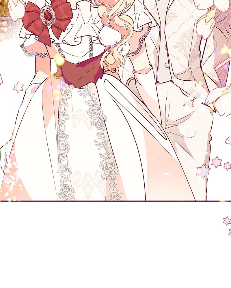 แกรนด์ดยุกขา อย่าถือสาข้าเลย - หน้า 24