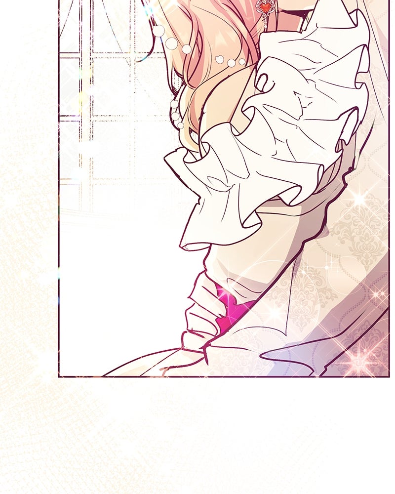 แกรนด์ดยุกขา อย่าถือสาข้าเลย - หน้า 53