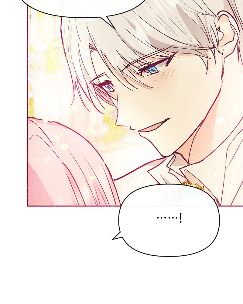แกรนด์ดยุกขา อย่าถือสาข้าเลย - หน้า 68