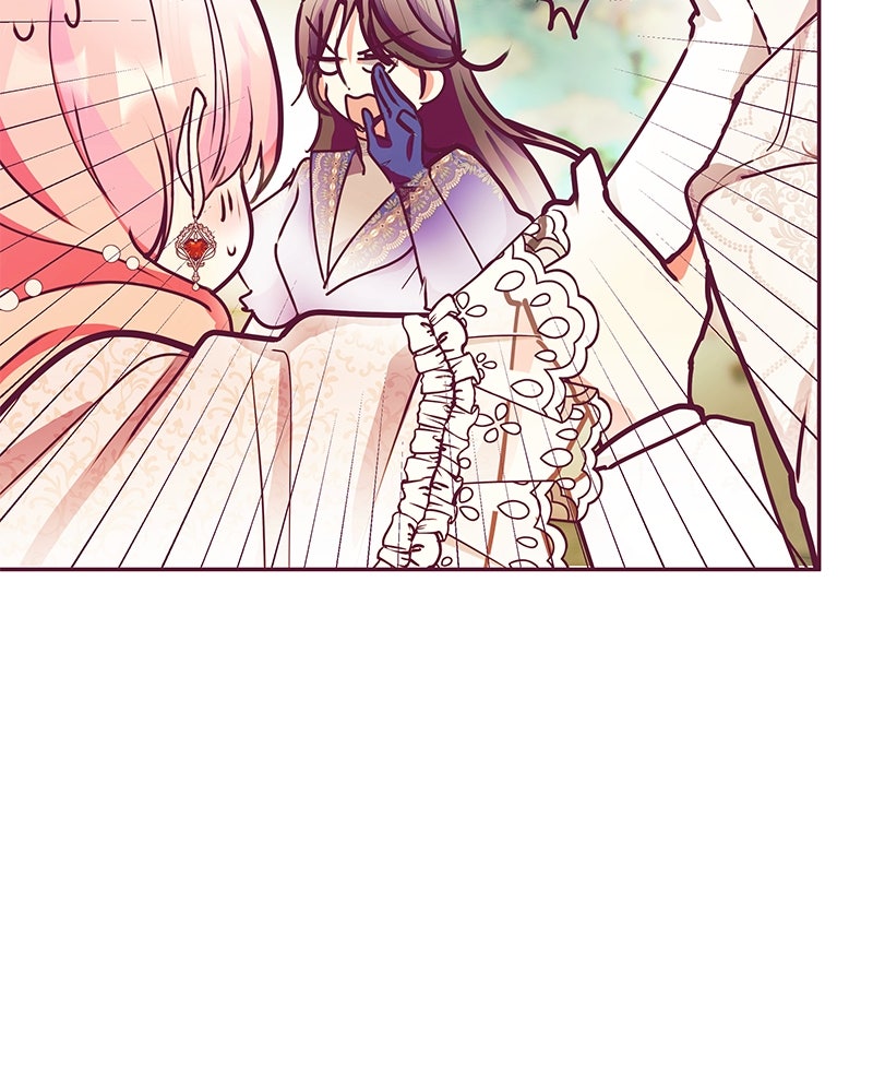 แกรนด์ดยุกขา อย่าถือสาข้าเลย - หน้า 103