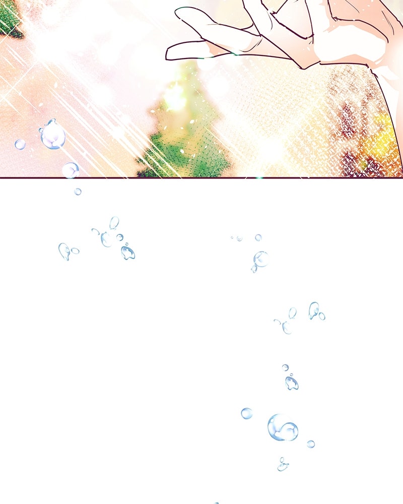 แกรนด์ดยุกขา อย่าถือสาข้าเลย - หน้า 116
