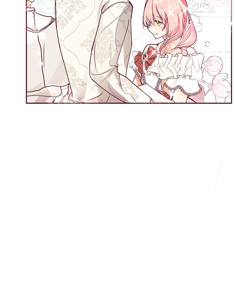 แกรนด์ดยุกขา อย่าถือสาข้าเลย - หน้า 46