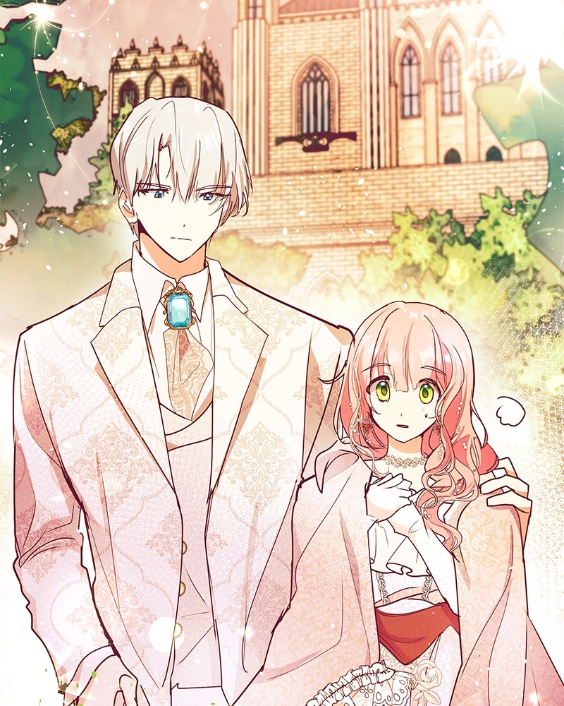 แกรนด์ดยุกขา อย่าถือสาข้าเลย - หน้า 75