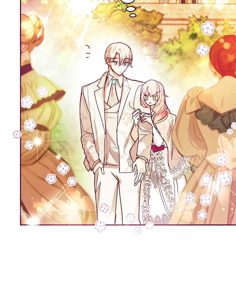 แกรนด์ดยุกขา อย่าถือสาข้าเลย - หน้า 86