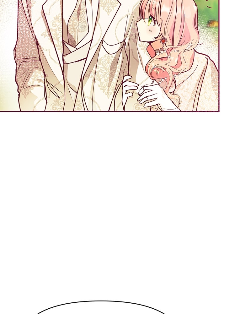 แกรนด์ดยุกขา อย่าถือสาข้าเลย - หน้า 90