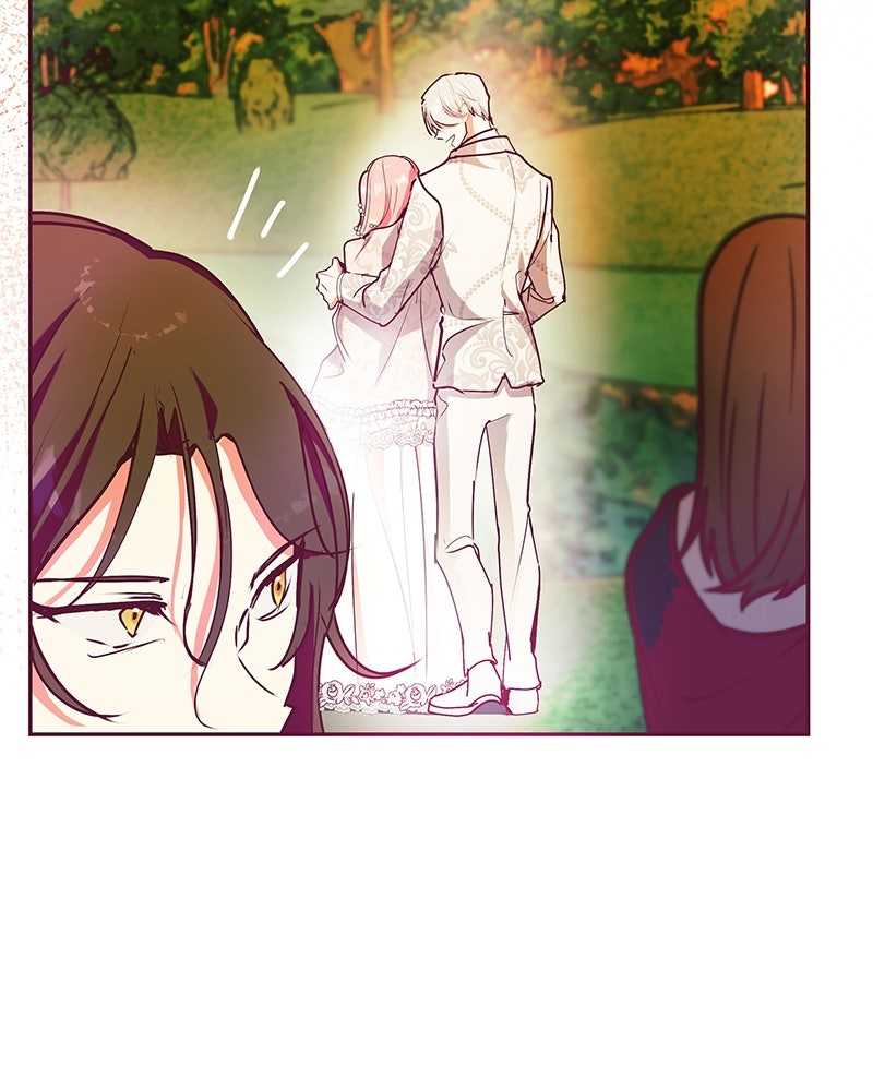 แกรนด์ดยุกขา อย่าถือสาข้าเลย - หน้า 96
