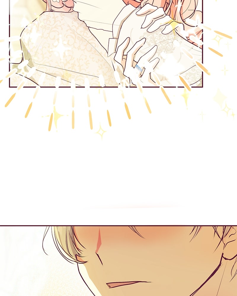 แกรนด์ดยุกขา อย่าถือสาข้าเลย - หน้า 102
