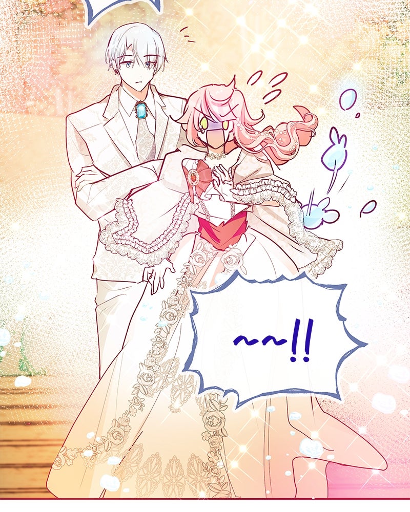 แกรนด์ดยุกขา อย่าถือสาข้าเลย - หน้า 11
