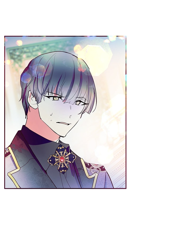 แกรนด์ดยุกขา อย่าถือสาข้าเลย - หน้า 114