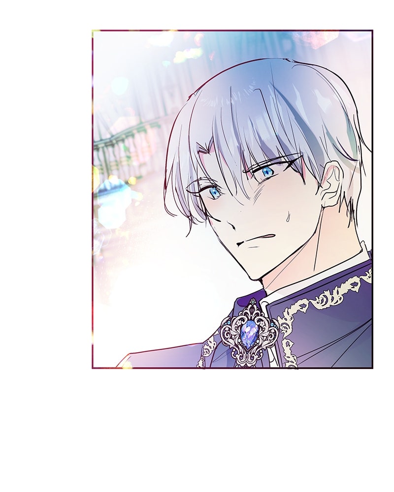 แกรนด์ดยุกขา อย่าถือสาข้าเลย - หน้า 115