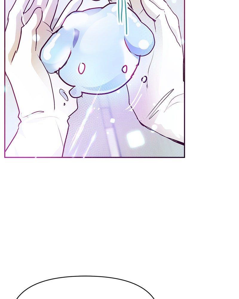 แกรนด์ดยุกขา อย่าถือสาข้าเลย - หน้า 20