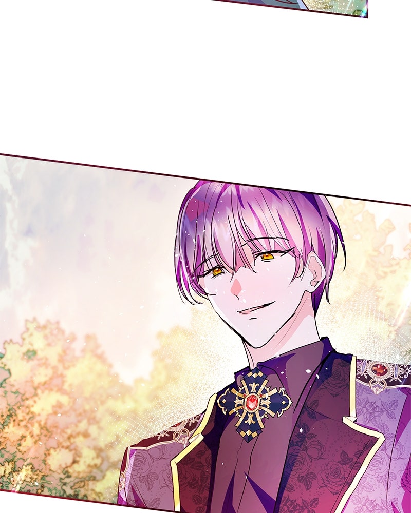 แกรนด์ดยุกขา อย่าถือสาข้าเลย - หน้า 24