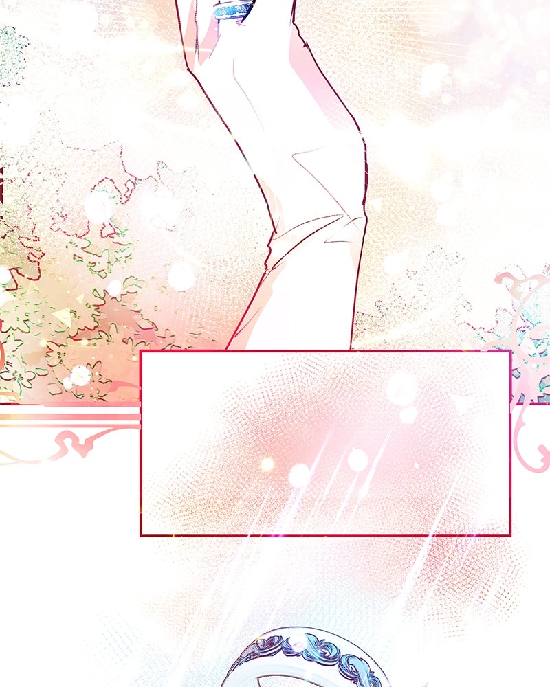 แกรนด์ดยุกขา อย่าถือสาข้าเลย - หน้า 36