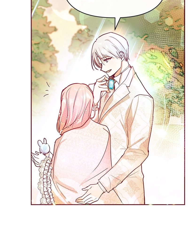 แกรนด์ดยุกขา อย่าถือสาข้าเลย - หน้า 6