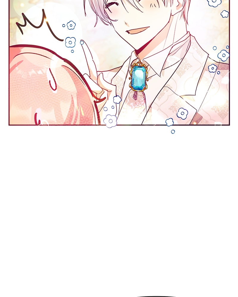 แกรนด์ดยุกขา อย่าถือสาข้าเลย - หน้า 8