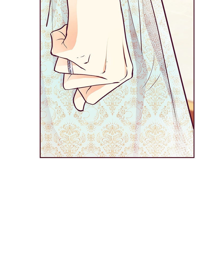 แกรนด์ดยุกขา อย่าถือสาข้าเลย - หน้า 103