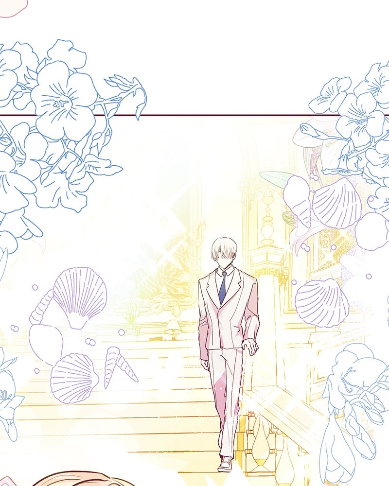 แกรนด์ดยุกขา อย่าถือสาข้าเลย - หน้า 66