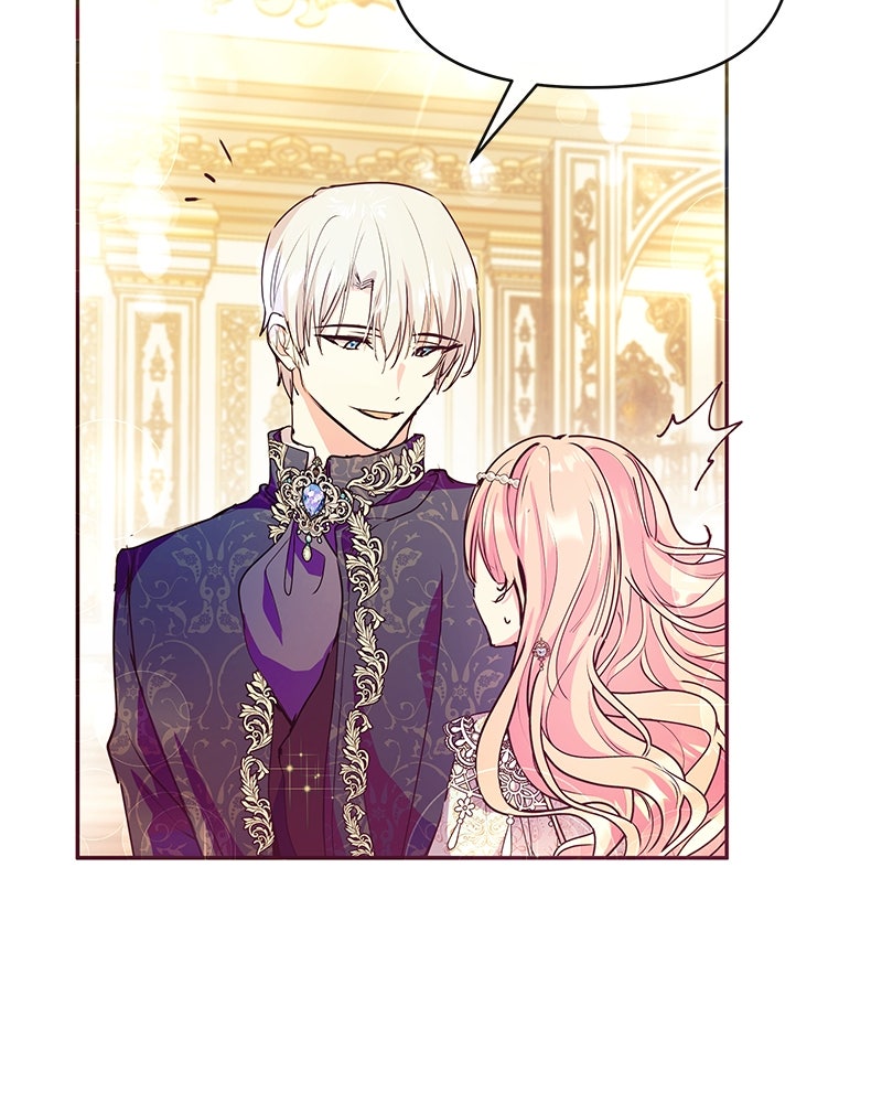 แกรนด์ดยุกขา อย่าถือสาข้าเลย - หน้า 11