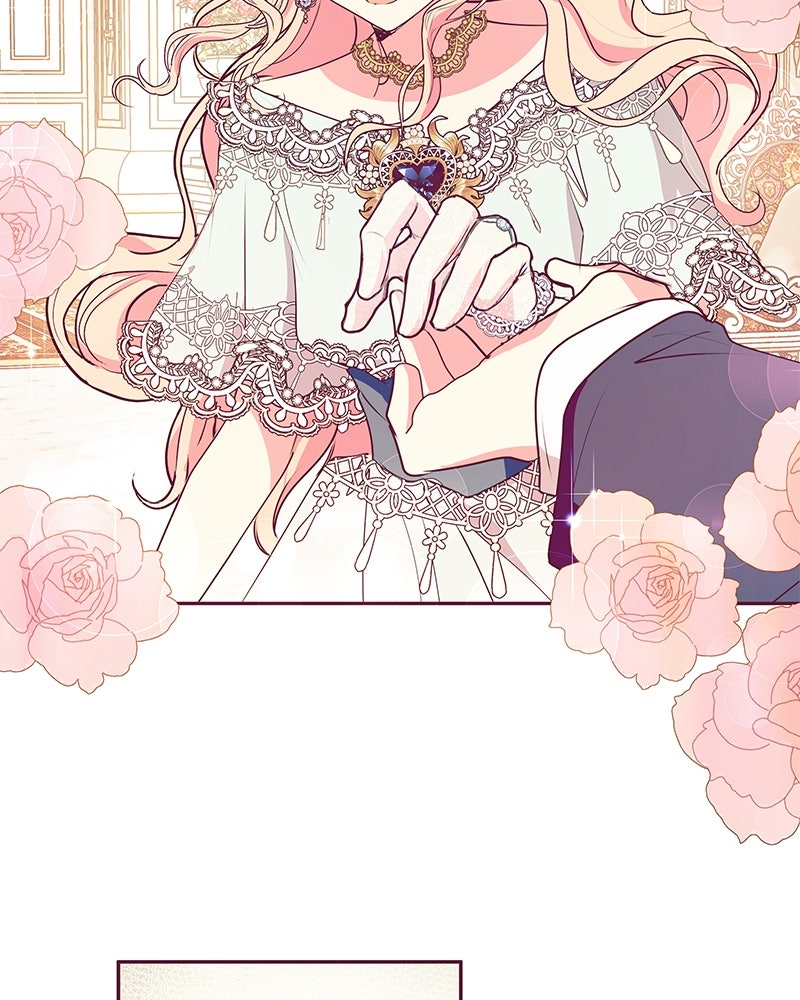 แกรนด์ดยุกขา อย่าถือสาข้าเลย - หน้า 22