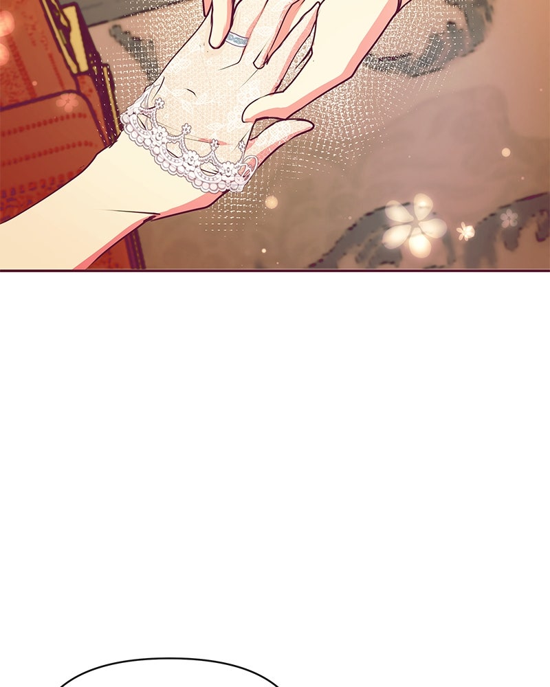 แกรนด์ดยุกขา อย่าถือสาข้าเลย - หน้า 72