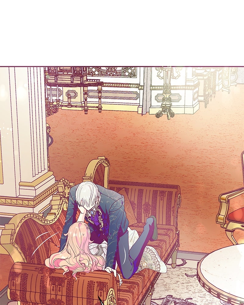 แกรนด์ดยุกขา อย่าถือสาข้าเลย - หน้า 84