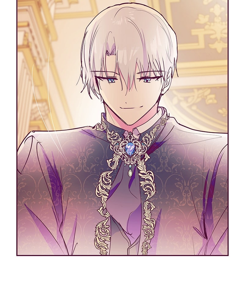 แกรนด์ดยุกขา อย่าถือสาข้าเลย - หน้า 90
