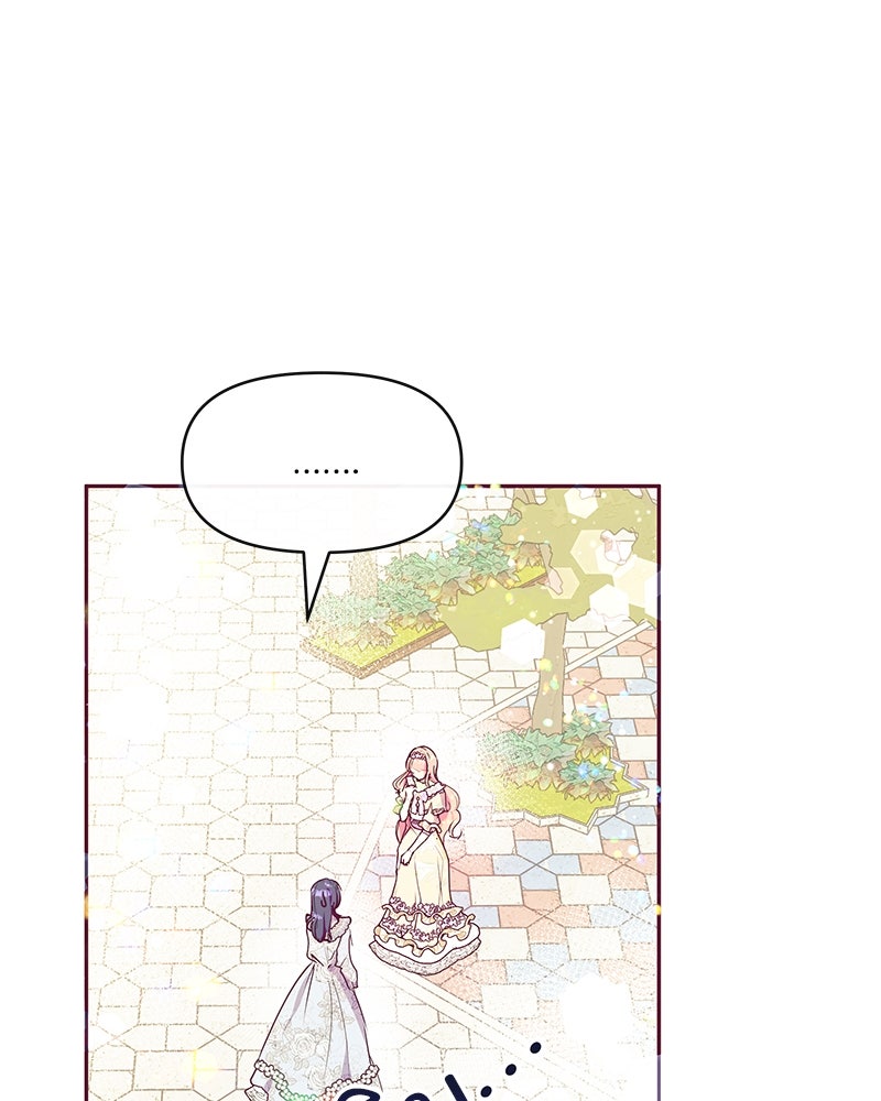 แกรนด์ดยุกขา อย่าถือสาข้าเลย - หน้า 45