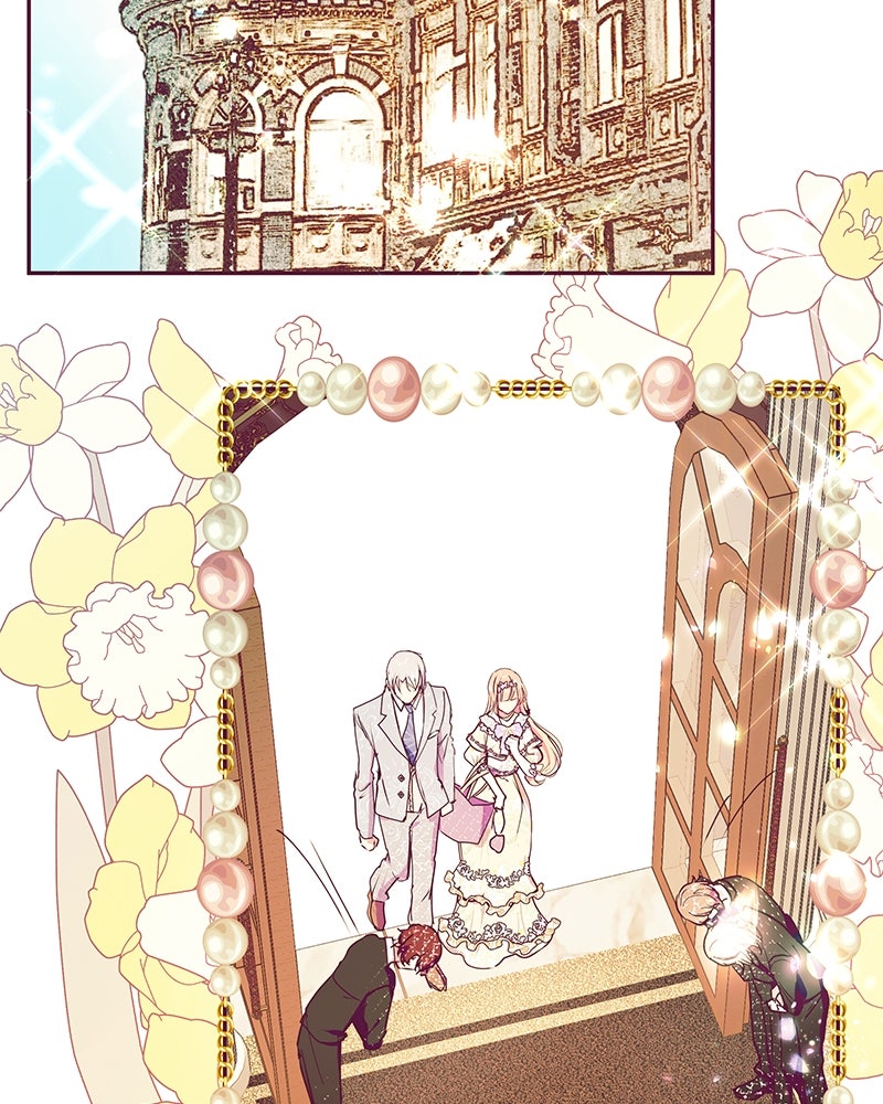 แกรนด์ดยุกขา อย่าถือสาข้าเลย - หน้า 110