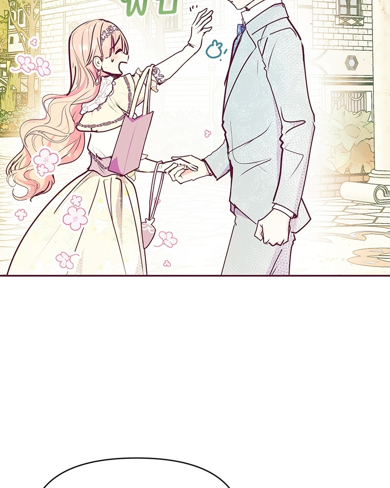 แกรนด์ดยุกขา อย่าถือสาข้าเลย - หน้า 78