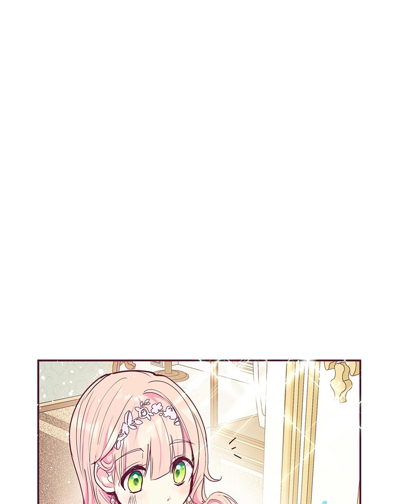 แกรนด์ดยุกขา อย่าถือสาข้าเลย - หน้า 36