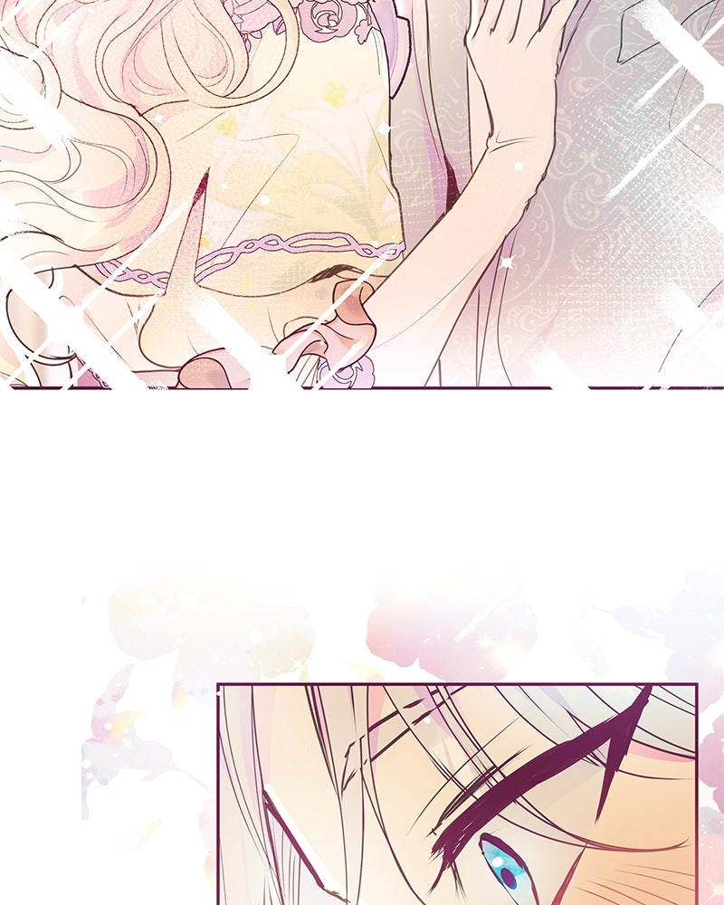 แกรนด์ดยุกขา อย่าถือสาข้าเลย - หน้า 94