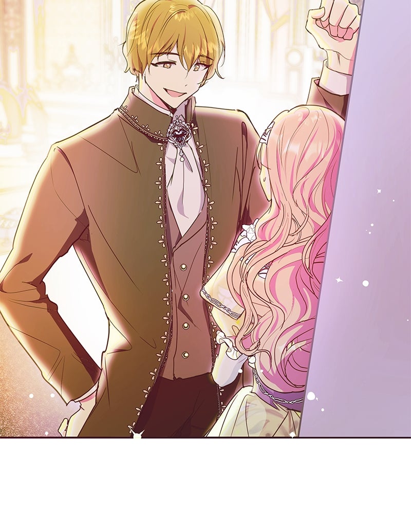 แกรนด์ดยุกขา อย่าถือสาข้าเลย - หน้า 3
