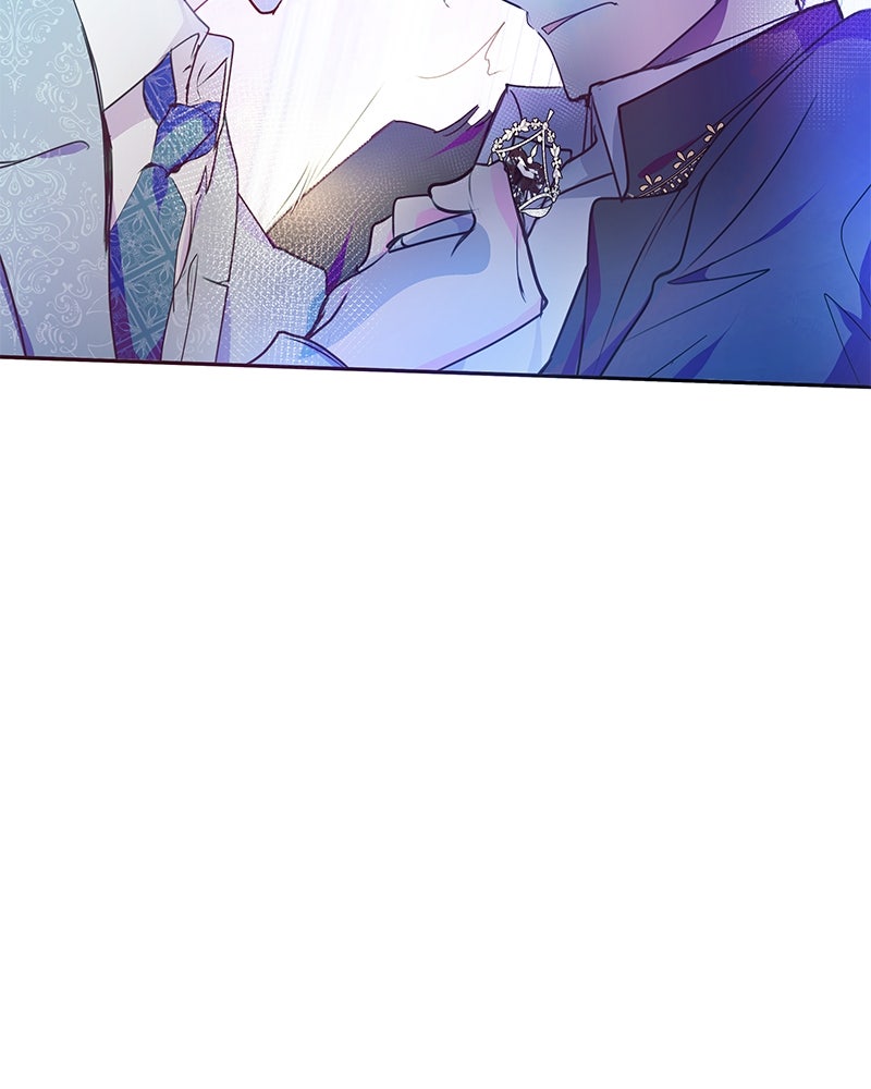 แกรนด์ดยุกขา อย่าถือสาข้าเลย - หน้า 49