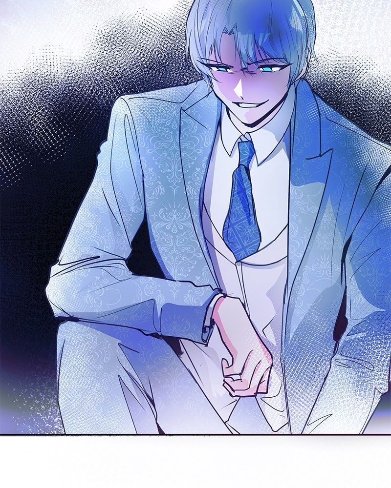 แกรนด์ดยุกขา อย่าถือสาข้าเลย - หน้า 57