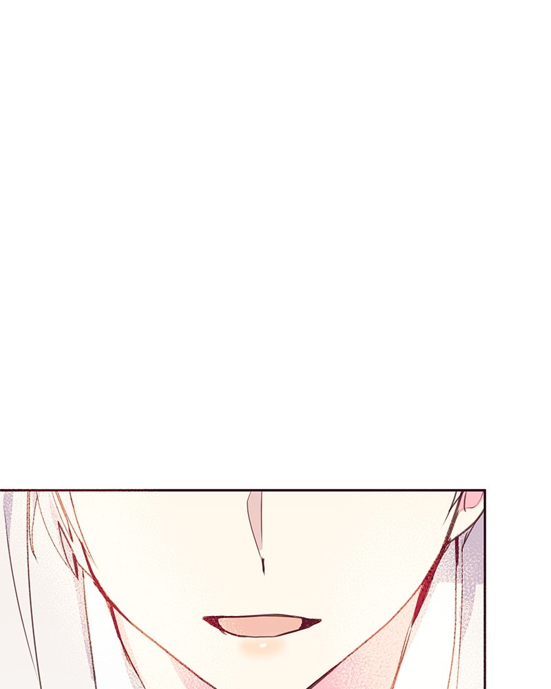 แกรนด์ดยุกขา อย่าถือสาข้าเลย - หน้า 45