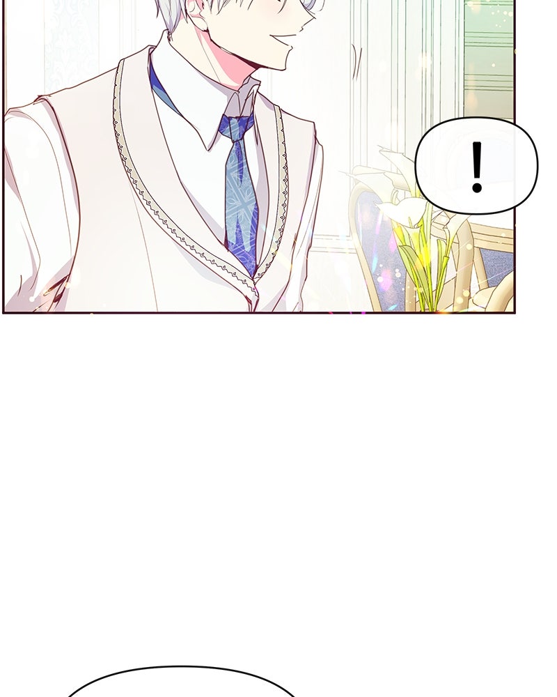 แกรนด์ดยุกขา อย่าถือสาข้าเลย - หน้า 49