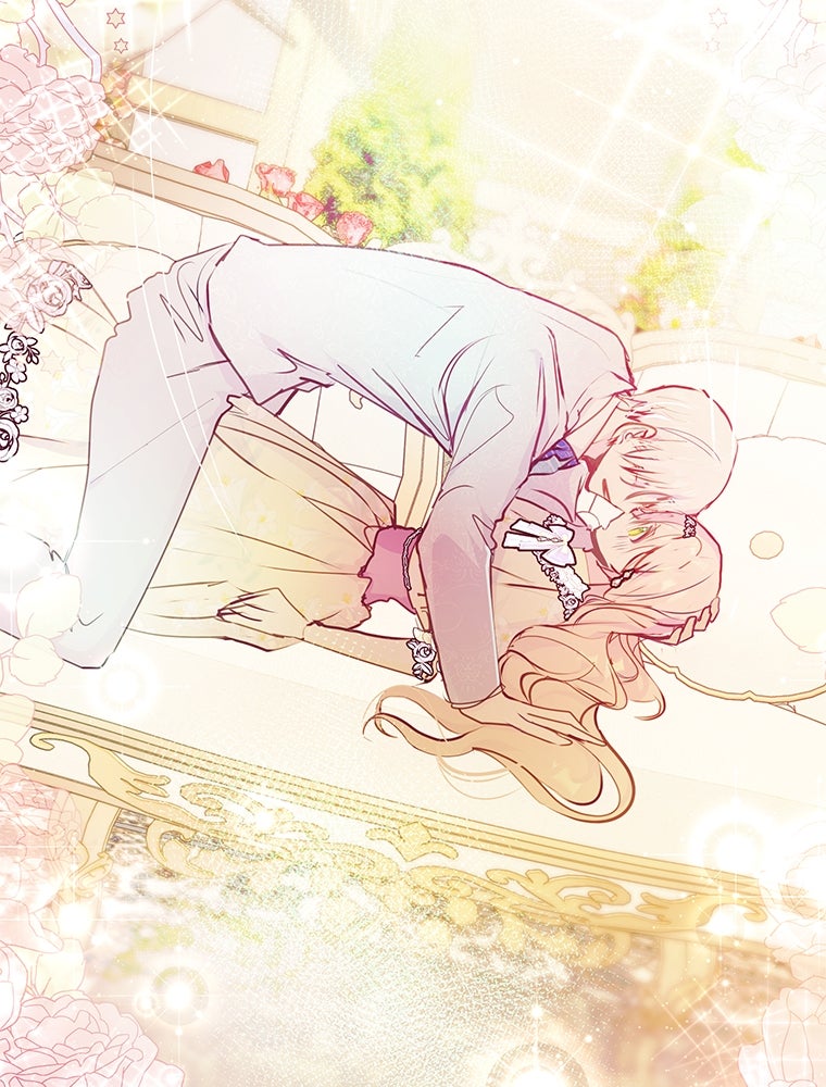 แกรนด์ดยุกขา อย่าถือสาข้าเลย - หน้า 88