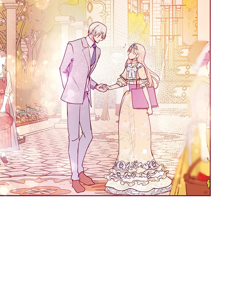 แกรนด์ดยุกขา อย่าถือสาข้าเลย - หน้า 29