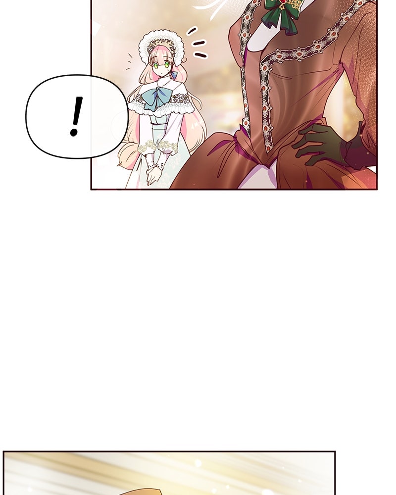 แกรนด์ดยุกขา อย่าถือสาข้าเลย - หน้า 16