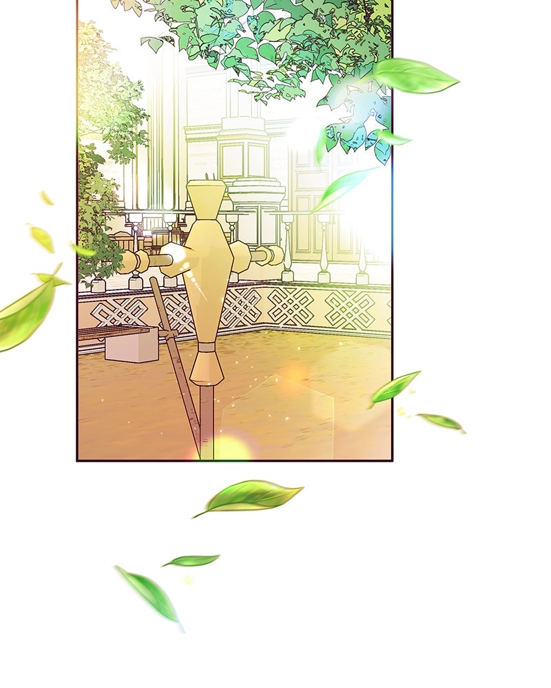 แกรนด์ดยุกขา อย่าถือสาข้าเลย - หน้า 22