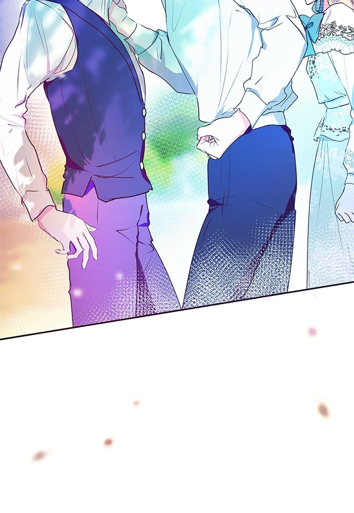 แกรนด์ดยุกขา อย่าถือสาข้าเลย - หน้า 77